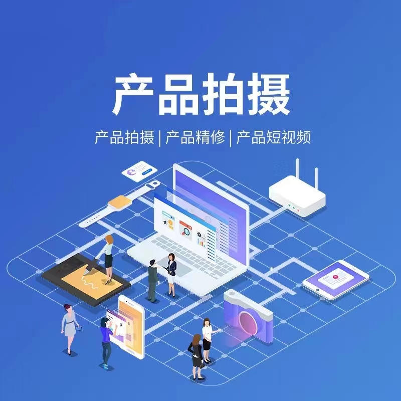 宣传图：短视频内容展示画面